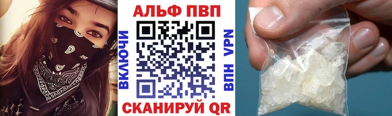 Где купить наркоту Красково mega ссылки  COCAIN  СК  ГАШИШ  Бошки Шишки 