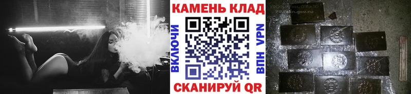 Гашиш гарик  купить   Красково 