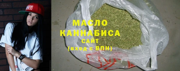 кокс Кулебаки