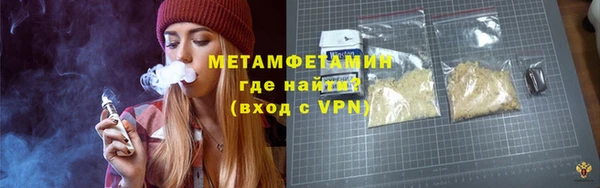 кокаин VHQ Ладушкин