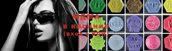 кокс Кулебаки