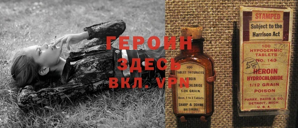 кокс Кулебаки
