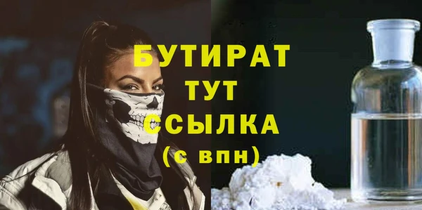 кокаин VHQ Ладушкин