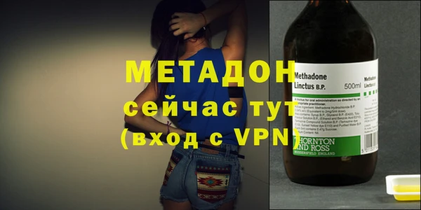 кокс Кулебаки