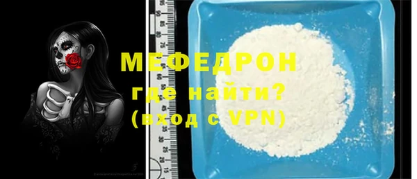 mix Кукмор