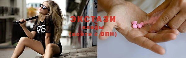 СК Лагань