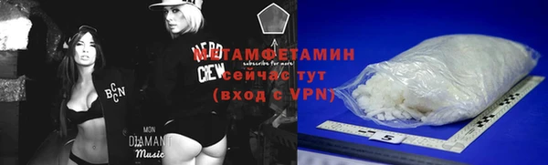 кокаин VHQ Ладушкин