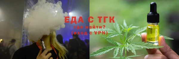 mix Кукмор