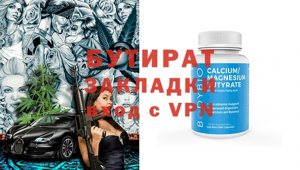 mix Кукмор