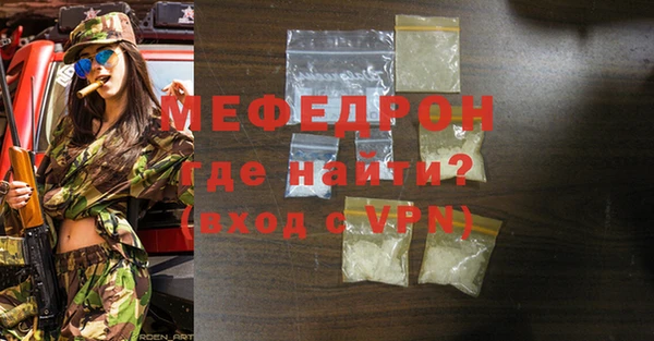 PSILOCYBIN Лабытнанги