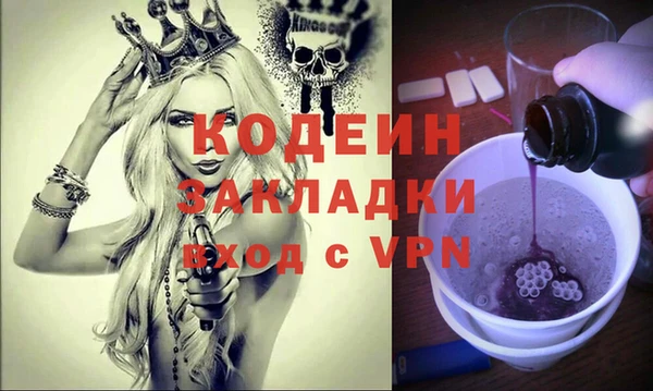 СК Лагань