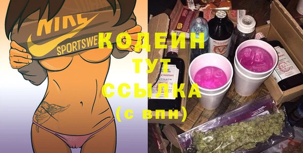 СК Лагань