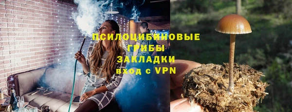 кокс Кулебаки