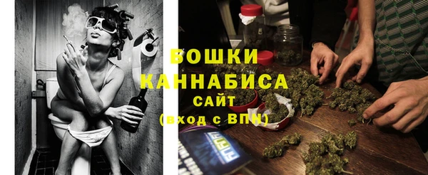 марки lsd Орск