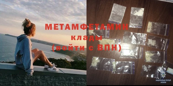 кокс Кулебаки