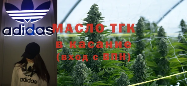 каннабис Братск
