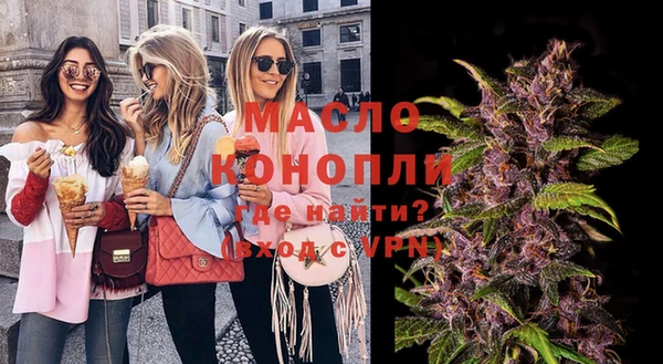 кокаин VHQ Ладушкин