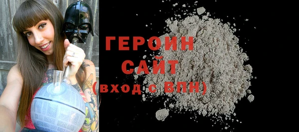 марки lsd Орск