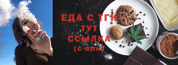 СК Лагань