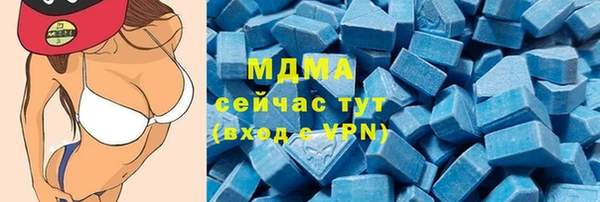 кокаин VHQ Ладушкин