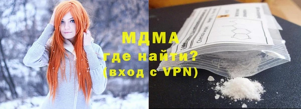 кокаин VHQ Ладушкин