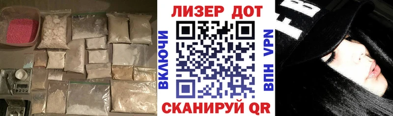 mega ТОР  купить  сайты  Красково  Лсд 25 экстази кислота 