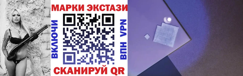 даркнет сайт  Красково  Марки N-bome 1,8мг 